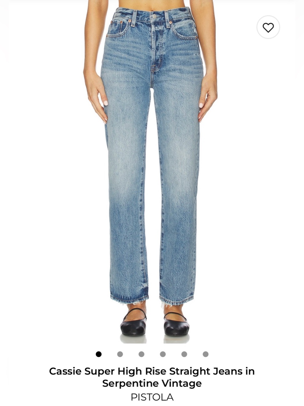 NWOT Pistola Cassie High Rise Jeans in Serpentine Vintage